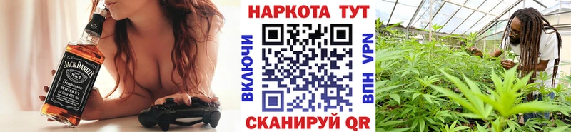 Купить Гашиш  A PVP  Кокаин  МЕФ  Канабис  Мостовской