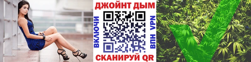 Каннабис AK-47 Мостовской